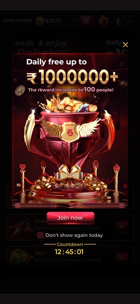 Dream 55 App