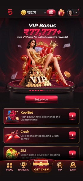 Dream 55 Apk
