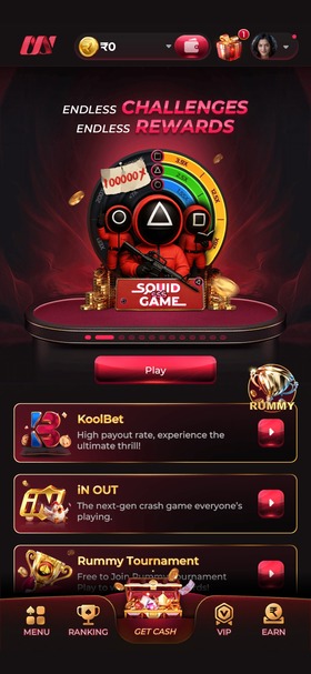 MMY GAME