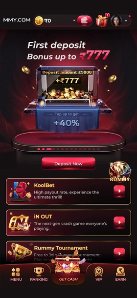 MMY APP