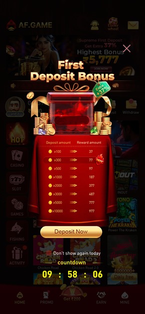 AF GAME APK