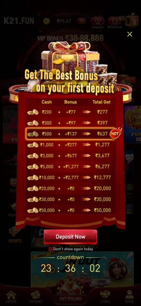 K21 APK Latest Version Download for Android