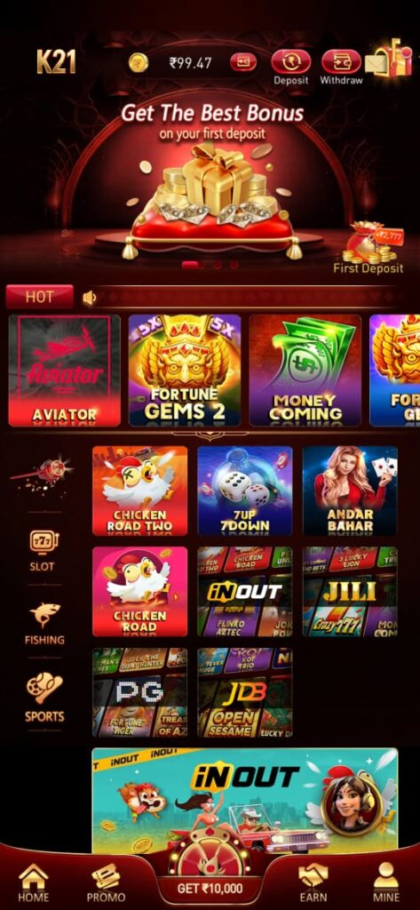 K21 App Download for Android Latest Version