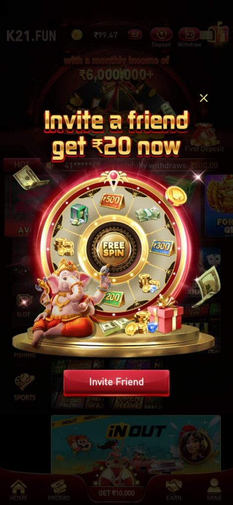 K21 Game APK Download Latest Version for Android