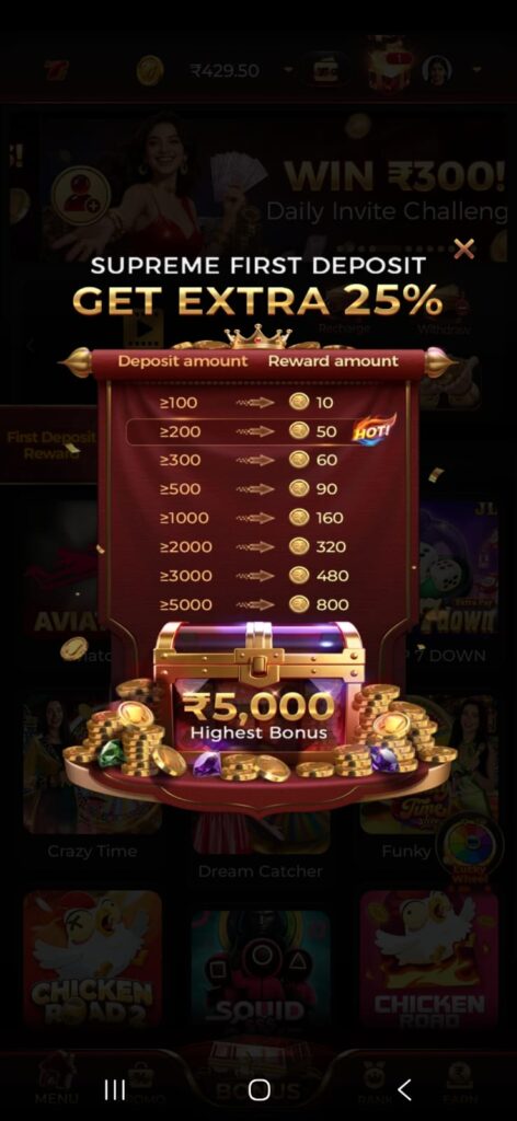 T1 Game red metallic logo with white border and casino chip design