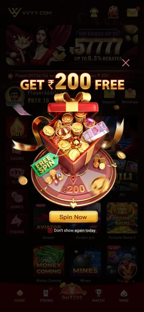 VVYY Game emblem with gold letters and red theme