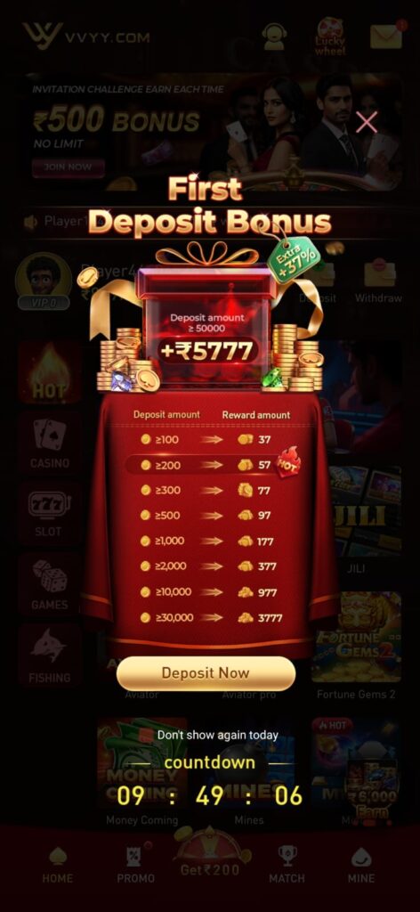 Gold VVYY logo inside glowing red gaming frame