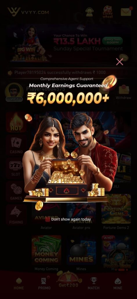 VVYY Game golden logo on fiery red background