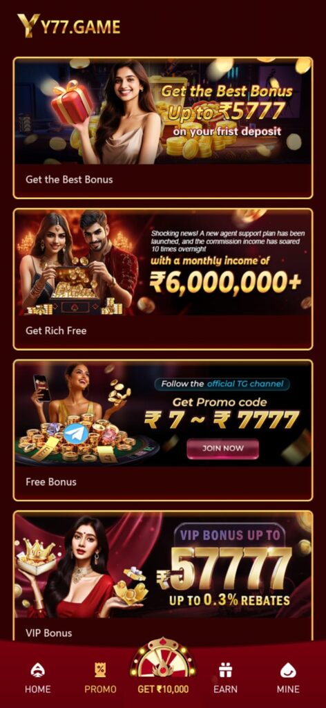 Y77 Game App installation guide